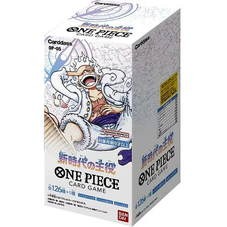 One Piece OP-05 JAPANESE Booster Box