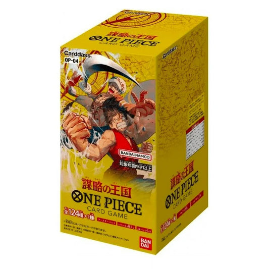 One Piece OP-04 JAPANESE Booster Box