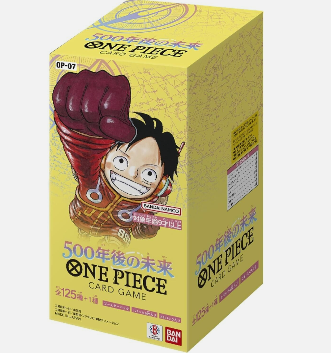 One Piece OP-07 JAPANESE Booster Box